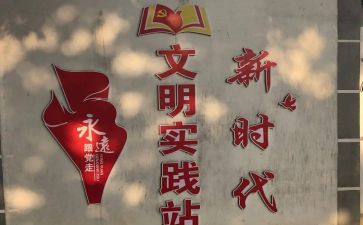 遵纪守法的演讲稿7篇