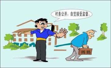 遵纪守法的学生演讲稿5篇