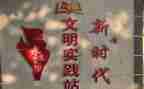 遵纪守法的演讲稿7篇
