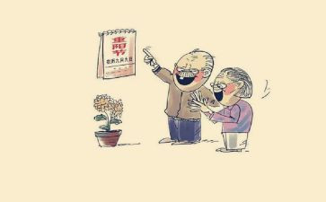 尊老爱幼的讲话稿8篇
