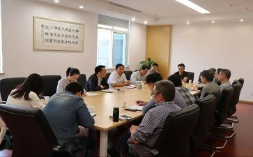 青年座谈心得体会8篇
