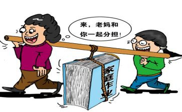 作业员工作心得7篇