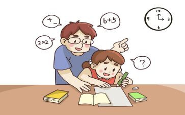 特殊的作业作文参考5篇