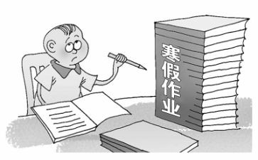 双减作业讲座心得体会7篇
